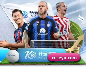 平台简介 - 体育资讯内容服务 | leyu.com